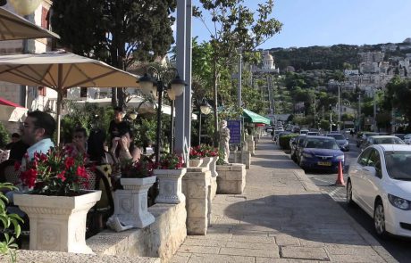 Haifa Municipality: Culture, Leisure and Sports