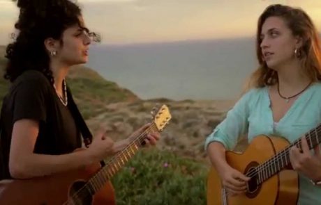 Hopeless Town: Palestinian & Israeli Artists Sing About the Conflict