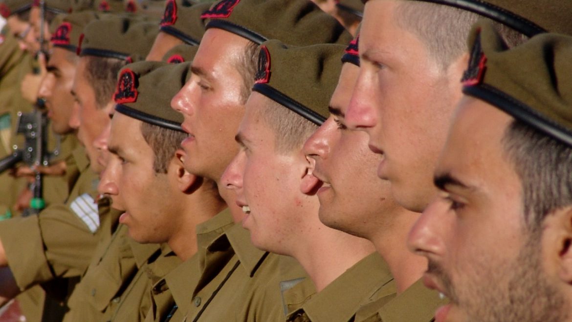 An Amended Prayer for IDF Soldiers