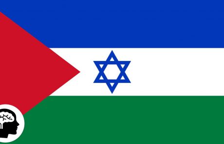 What if Israel-Palestine Became a United Federation?