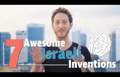7 Life-Changing Israeli Inventions