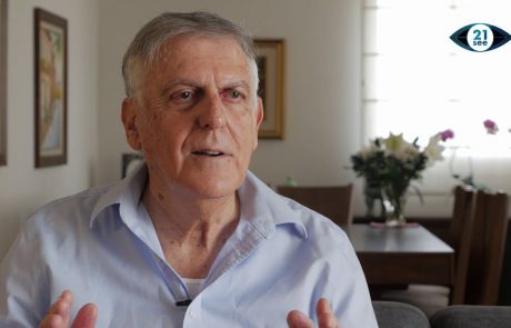 Dan Shechtman reminisces about his early years