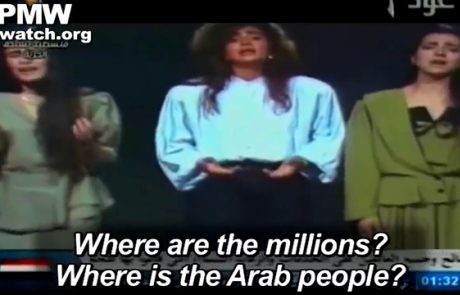 Where Are The Millions? A Lebanese Song from the First Intifada