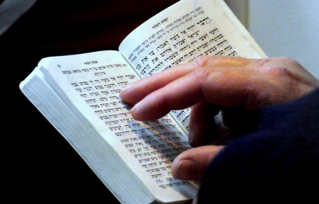 Conservative Kabbalat Shabbat & Ma’ariv (Transliteration)