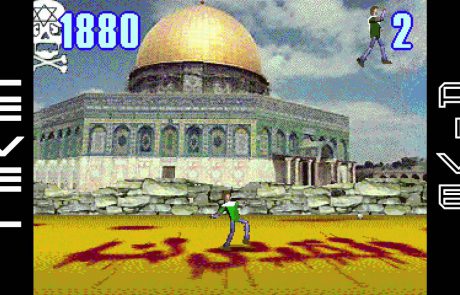The Stone Throwers: A Syrian Computer Game from The First Intifada