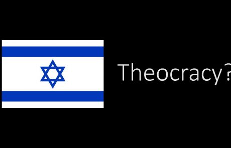 Is Israel a Theocracy?