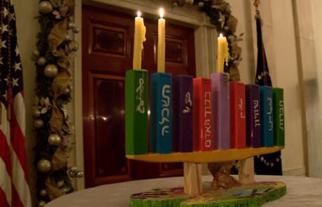 Hanukkah at the White House