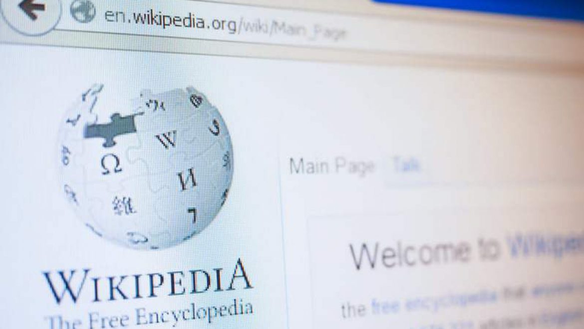 Wikipedia: The Israeli-Palestinian Conflict